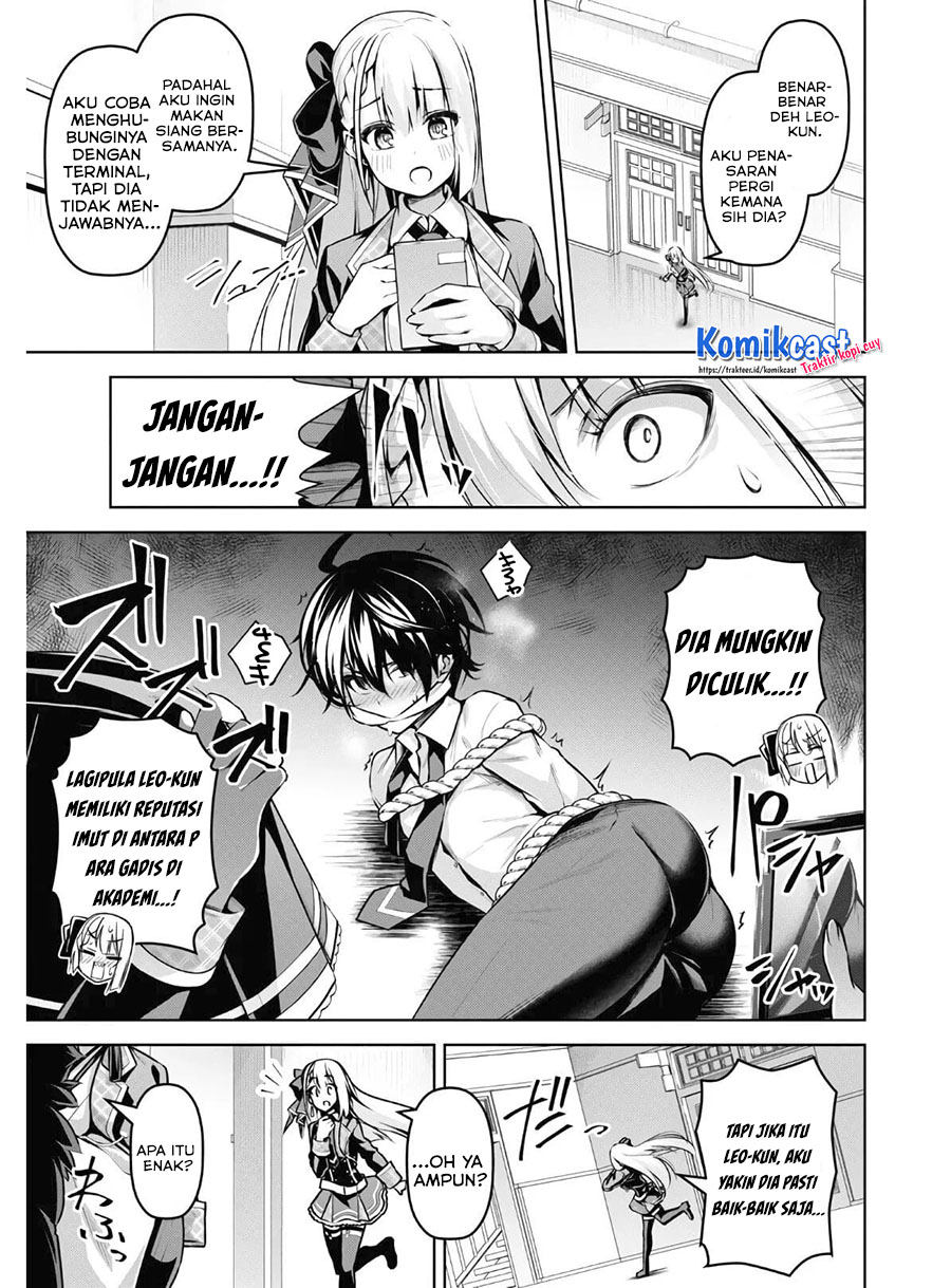Demon’s Sword Master of Excalibur School